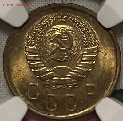 2 копейки 1937 NGC MS65 - IMG_9259