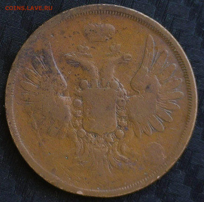 2 копейки 1855 год , без монетного двора - 20250721-144942-459