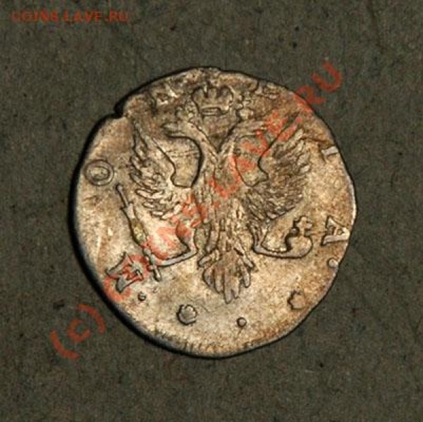 4 коп 1757 - 1757_4_Kopeks_av