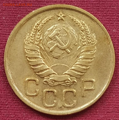 3 копейки 1940 до 27.07.25 - IMG_20250722_174149