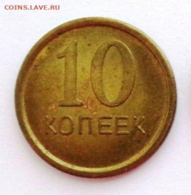 История денежного обращения ГДР - photo_2025-07-23_00-06-54