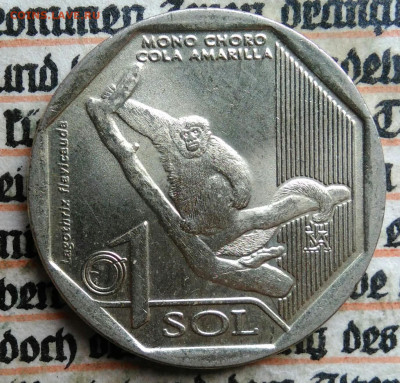 Перу 1 соль 2019 года обезьяна до 28.07.2025 - IMG_20250715_234235