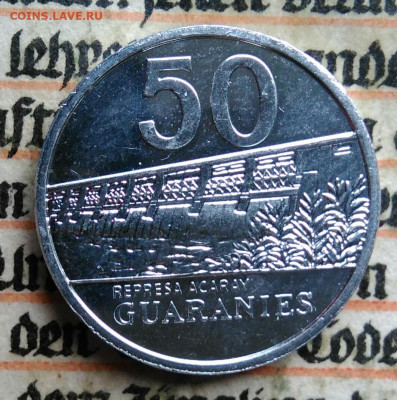 Парагвай 50 гуарани 2016 года до 28.07.2025 - IMG_20250715_233500