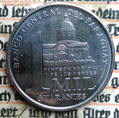 Парагвай 1000 гуарани 2018 года до 28.07.2025 - IMG_20250715_233714