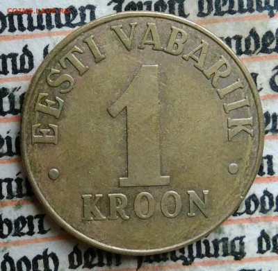 Эстония 1 крона 2000 года до 28.07.2025 - IMG_20250720_231925