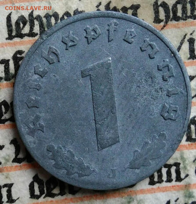 Германия 1 пфенниг 1943 года до 28.07.2025 - IMG_20250721_024554