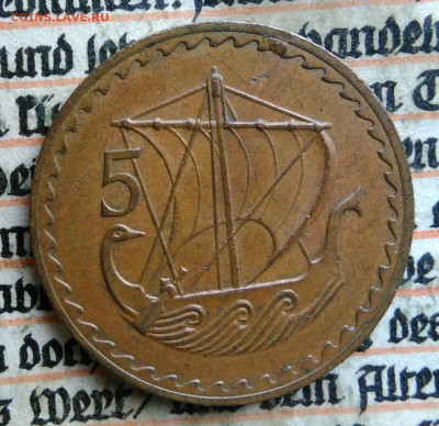 Кипр 5 милс 1970 года до 28.07.2025 - IMG_20250721_021615