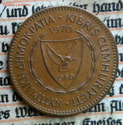 Кипр 5 милс 1970 года до 28.07.2025 - IMG_20250721_021633