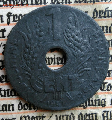 Индокитай 1 цент 1941 года до 28.07.2025 - IMG_20250721_021352