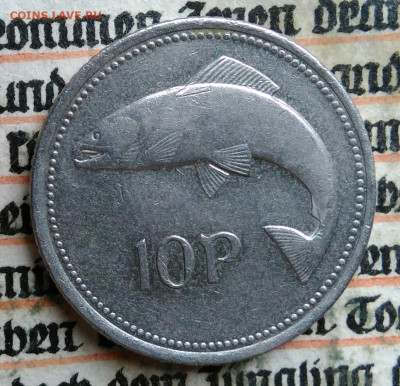 Ирландия 10 пенсов 1993 года до 28.07.2025 - IMG_20250721_012733