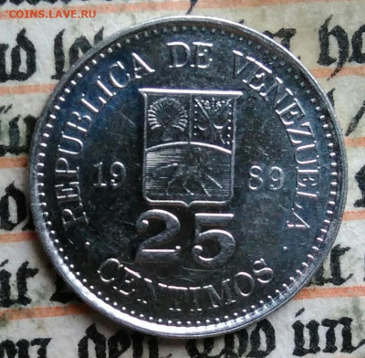 Венесуэла 25 сентимо 1989 года до 28.07.2025 - IMG_20250721_012916
