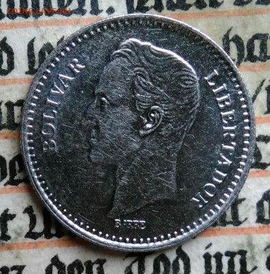 Венесуэла 25 сентимо 1989 года до 28.07.2025 - IMG_20250721_012931