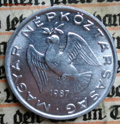 Венгрия 10 филлеров 1987 года до 28.07.2025 - IMG_20250720_234437