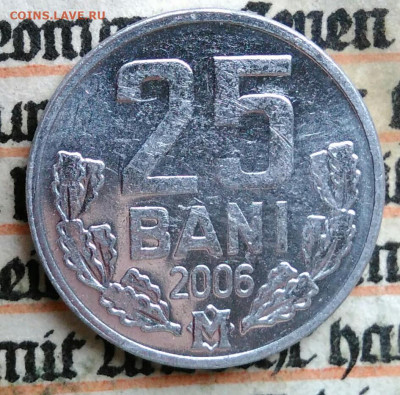 Молдова 25 бани 2006 года до 28.07.2025 - IMG_20250720_234451