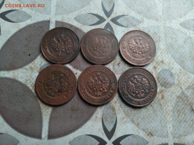 1 копейка 1887,1895,1899,1908,1914,1916 до 27.07.2015 - 6коп (10)