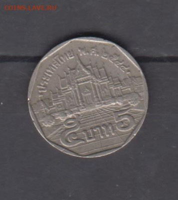 Таиланд 2001 5 бат до 28 07 - 16