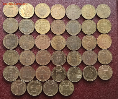 10 рублей 2010-2018 года 39шт. До 27.07.25 в 22.00 - IMG_20250723_155814