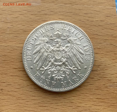 Вюртемберг 5 марок 1913 Вильгельм II Германия серебро - vjurtemberg_5_marok_1913_vilgelm_ii_germanija_germanskaja_imperija_serebro_krona_shajba (1)