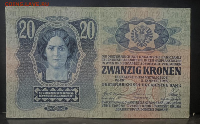 Австро-Венгрия 20 крон 1913 года. До 26.07. В 22-00мск - FullSizeRender - 2025-07-23T194637.180