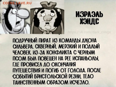 Ассоциация слов. - Dk-2N-7dUjM