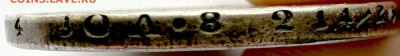 Рубль 1865г. С.П.Б. Н.Ф - image-23-07-25-19-08-4