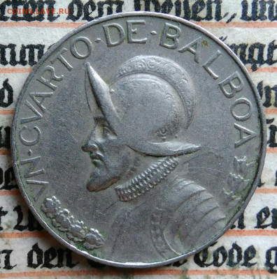 4 бальбоа 1966 года до 28.07.2025 - IMG_20250724_001226