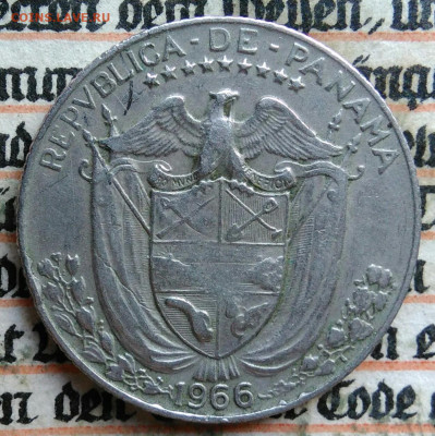 4 бальбоа 1966 года до 28.07.2025 - IMG_20250724_001245
