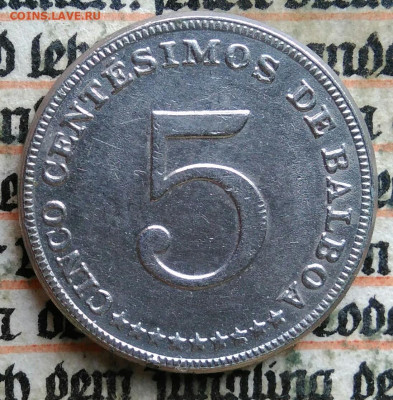 Панама 5 сентесимо 1968 года до 28.07.2025 - IMG_20250724_003538