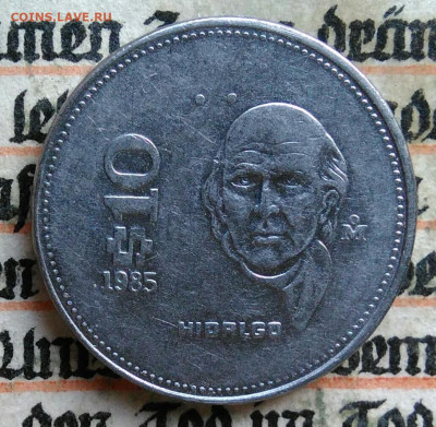 Мексика 10 песо 1985 года до 28.07.2025 - IMG_20250724_001302