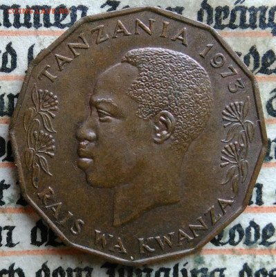 Танзания 5 сенти 1973 года до 28.07.2025 - IMG_20250724_002051
