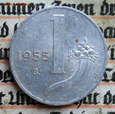 Италия 1 лира 1955 года до 28.07.2025 - IMG_20250724_001151