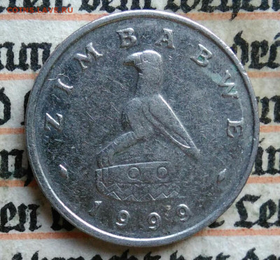 Зимбабве 5 центов 1999 года до 28.07.2025 - IMG_20250724_001448