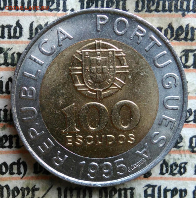 Португалия 100 эскудо 1995 года до 28.07.2025 - IMG_20250724_001507