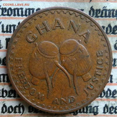 Гана 1 песева 1975 года до 28.07.2025 - IMG_20250724_001644