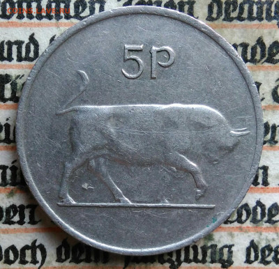 Ирландия 5 пенсов 1976 года до 28.07.2025 - IMG_20250724_001720