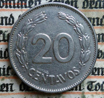Эквадор 20 сентаво 1972 года до 28.07.2025 - IMG_20250724_002109
