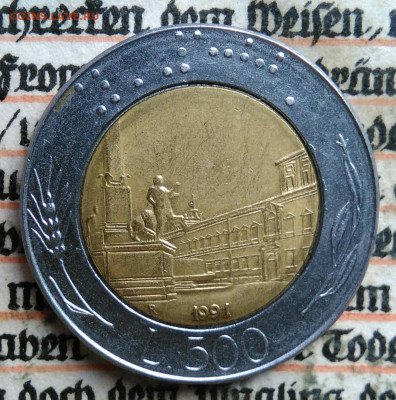 Италия 500 лир 1991 года до 28.07.2025 - IMG_20250724_000623