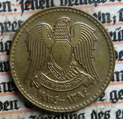 Сирия 10 пиастров 1974 года до 28.07.2025 - IMG_20250723_233917