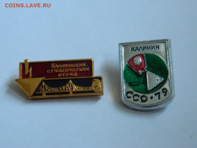 400=500 - DSCN9928_thumb