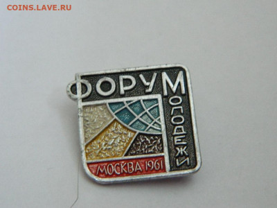 40 - DSCN9966_thumb