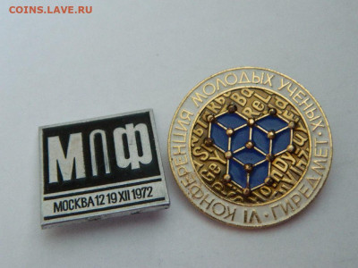 100=150 - DSCN9959_thumb