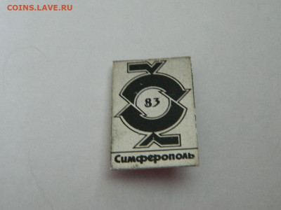 200 - DSCN9957_thumb