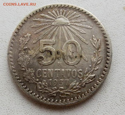 Мексика - 50 центаво 1937 г.  до 30.07 - DSCN8636.JPG