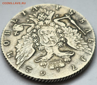 Рубль1762год.Спб.НК! - 1_rubl_1762_nk_spb_s_rublja (2)