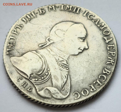 Рубль1762год.Спб.НК! - 1_rubl_1762_nk_spb_s_rublja (4)