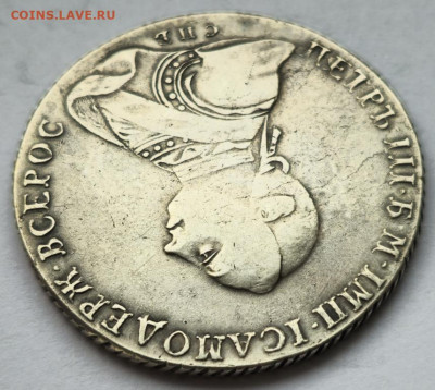 Рубль1762год.Спб.НК! - 1_rubl_1762_nk_spb_s_rublja (3)
