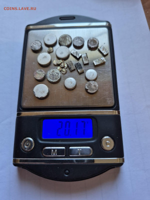 серебро 999, 800 пробы. до 30.07. - 20250724_151305
