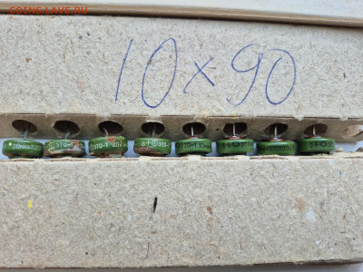 конденсаторы КМ, ЭТО, К52-1, К52-2, к53-1. до 30.07. - 20250724_154334
