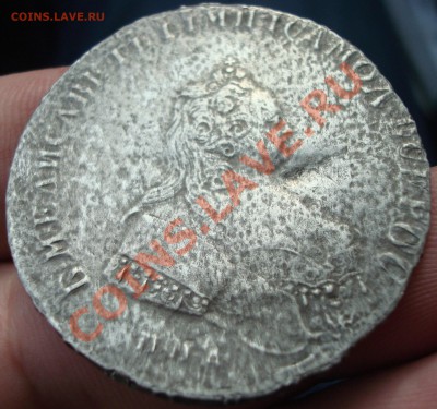 1 рубль 1742 ММД плохой - DSC03581.JPG