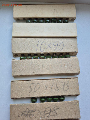конденсаторы КМ, ЭТО, К52-1, К52-2, к53-1. до 30.07. - 20250724_154256